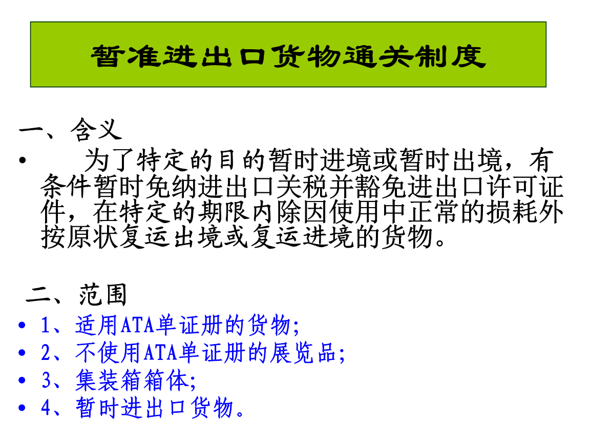 支付宝全球首创!刷地铁竟能如此方便: 官方电竞竞猜平台(图3) LOL英雄联盟投注